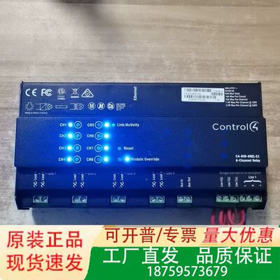 美国Control4，8路开关量模块 C4-DIN-8REL议价