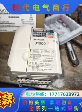 变频器CJMR-JB4C0007BBA 2.2 /3.0议价