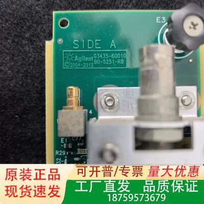 安捷伦7890  检测器连接板，G3435-60010，测试议价