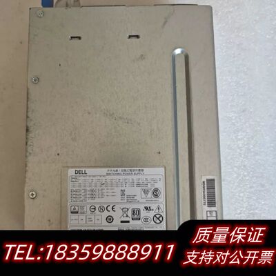 DELL T7810 75810 7910电源 H1300E询价