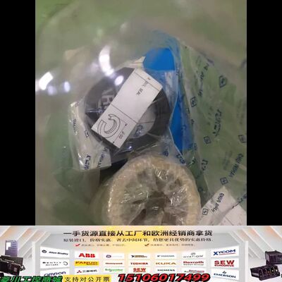 NANIWA PUMP TOM-200E议价