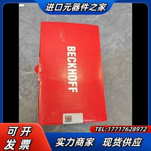 倍福全新CU1128 8口EtherCAT交换机,正品保障,议价