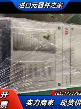 DCS500设备出售，为DCS502B0450-议价