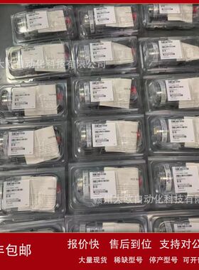 627B01627A01 DMA.1TGADJNH633 全新MKS真空计原装现货议价