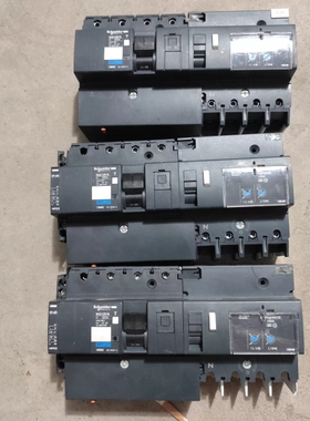 议价拆机NG125N断路器  C125A  3台嘎嘎新