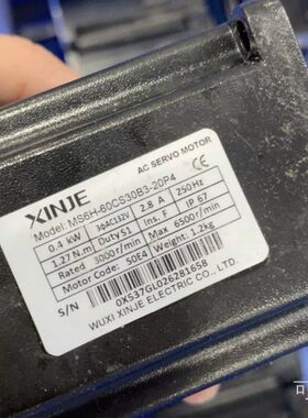 MS6H-60CS30B3-20P4 信捷伺服电机 400W询价