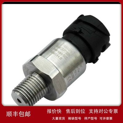 原装REMECH Systemtechnik GmbH\tPWTR50110.2RS\t齿形带议价