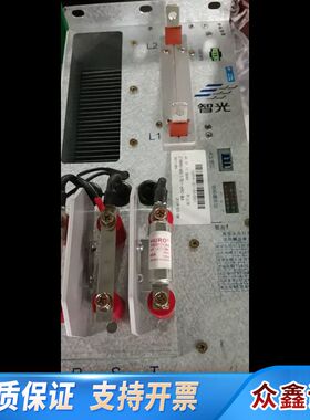议价出智光功率单ZINVU-60/17D1-69C-B4