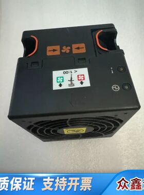 IBM P8 00FV629 S824 S814 8286-