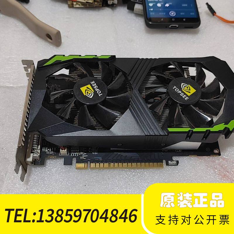 GTX960M显卡,2G显存,双风扇散热,接口齐全带H议价
