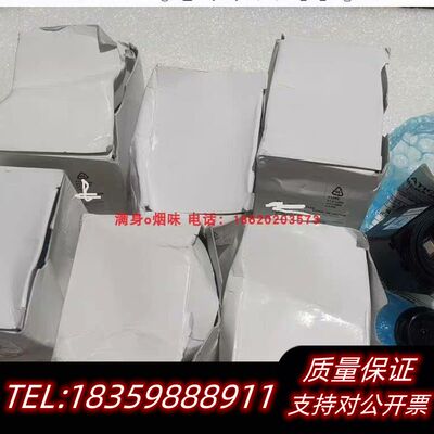 议价SENTECH 先特克  STC-SB33POEHS.议价