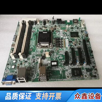 HP ProLiant ML10塔式服务器主板732594-