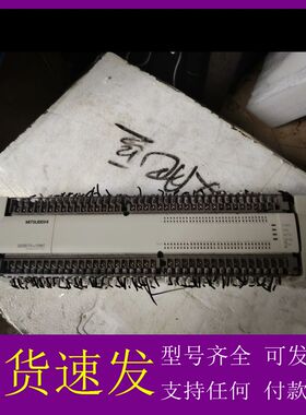 FX2N-128mR-OO1+FX2N-8EX询价