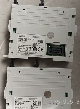 FX5-C16EX/D，详谈