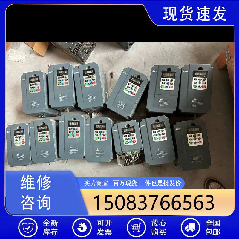 议价三科变频器 SKI600-3D0G-4维修