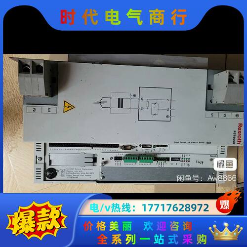 PST6000    REXROTH力士乐点焊控制器  现货议价