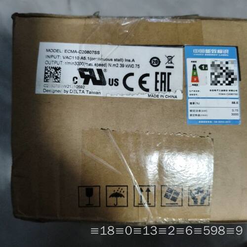 电机带  EMCA-C20807SS  750W议价