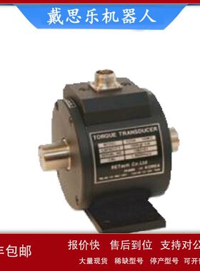 SETech 旋转式扭矩传感器 YDSA 库存现货供应议价