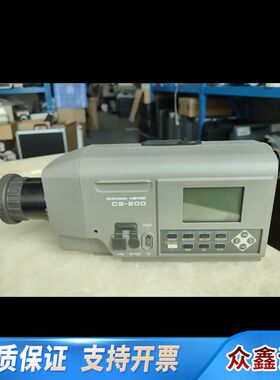 柯尼卡美能达CS-200色彩亮度计，灰色机身，带LCD显示屏