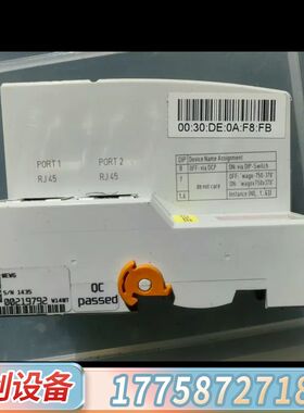 WAGO万可 PROFINET IO模块 750-370，2