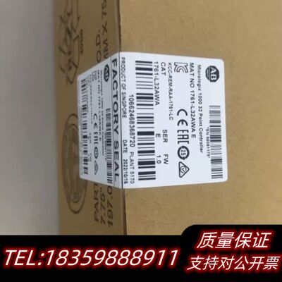 1761-L32AWA  直发 出 余一询价