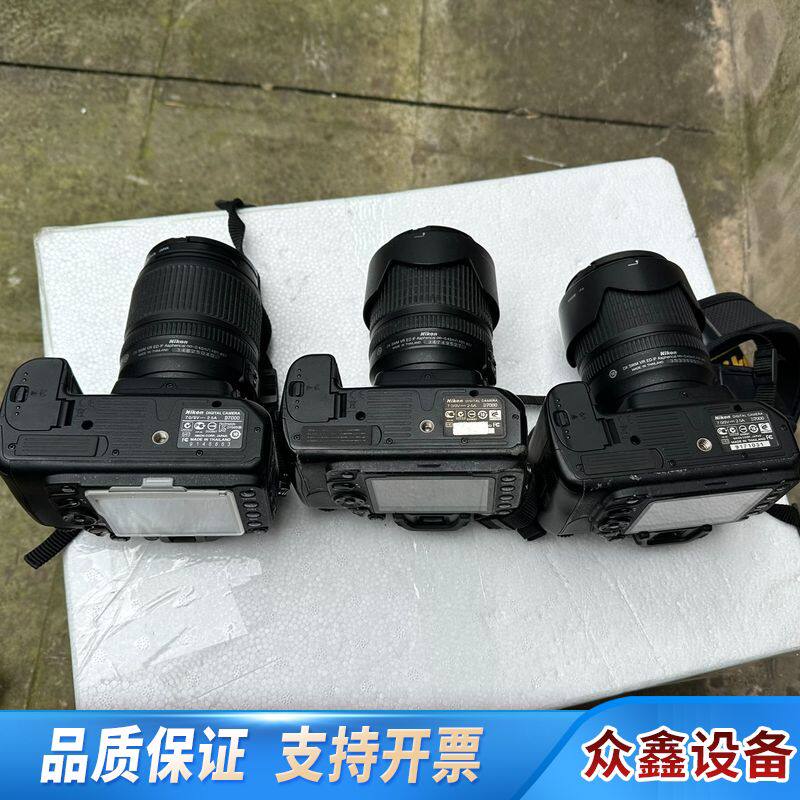 d7000单反相机 带镜头 三台