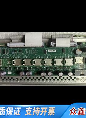 7697机械臂控制板，货号G4513-60005，