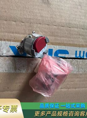 SKIC编码器 SKM36-HFA2-S01 写数据议价