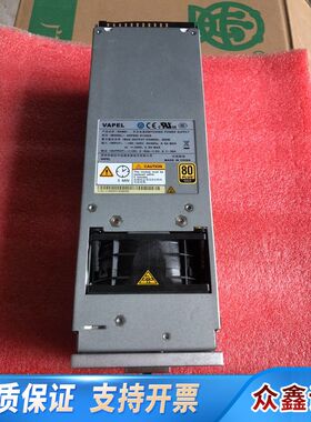 HSP600-D1205A PAC800D1205-CE