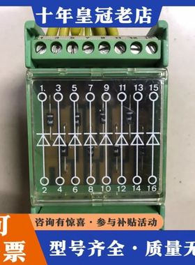 议价Phoenix Contact 2950103可维修