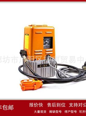 KORT电动液压泵PE-2双回路电磁阀泵3米遥控器储油2.4L配2米油管议