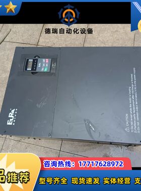 欧瑞e2000-1100t3  110kw  380v测议价