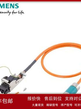 6FX2001-5JD20-2QC0备用编码器套件针对同步电机1FT/1FK轴度36议