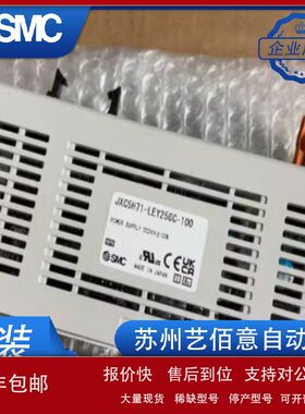 日本SMC驱动器 LECPAN1D-LEFSH25A-200议价