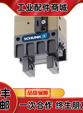 mpg plus25。 305501雄克手指气缸全新议价