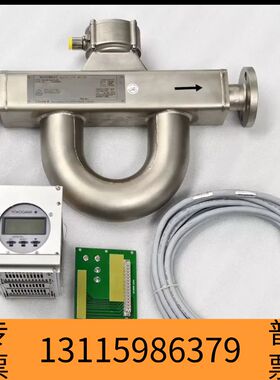 众桦gs流量计RCCS36-02A1SL/NS1议价