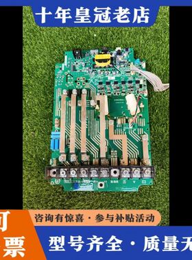 议价欧瑞E2000系列变频器驱动板，E2000P0450T3可维修