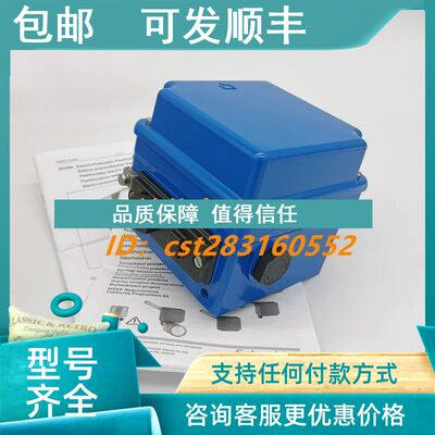 议价福克斯波罗阀门定位器SRI990-BIMS7EAA-R