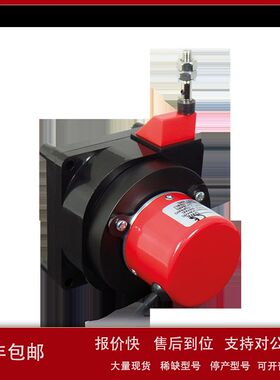 OPKON编码器DWP 1800 D V10 2mR5、DWE 3000 TP 1024 Z24v 2.5m议