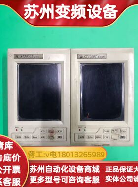 正品科赛ST3000T，，功能，两台出售，成色嘎