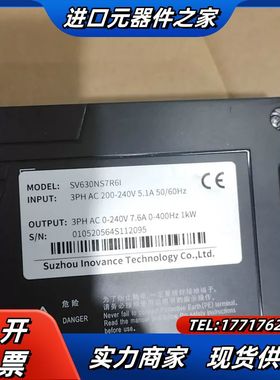 MS1H2-10C30CB-T331R和sv630ns7议价