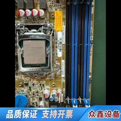 IEI威强电 SPCIE-C2260-i2 RE