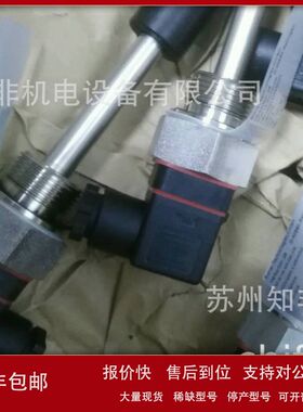 德国BUHLER压力开关MDS/MDSK-010压力传感器MDF-2-250现货MDW-5议
