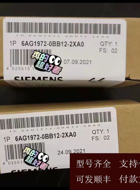 【可维修】6AG1972-0BB12-2XA0 6AG1972-0BB12-2XA0