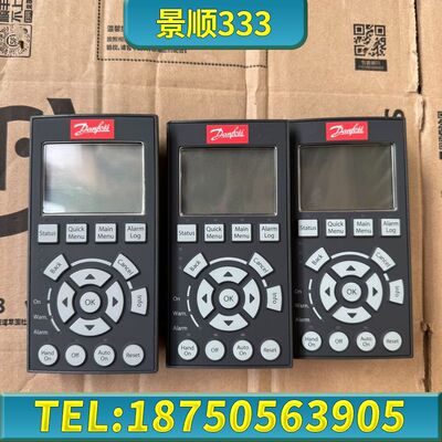 LCP102，130B1107，丹佛斯变频器FC301/30