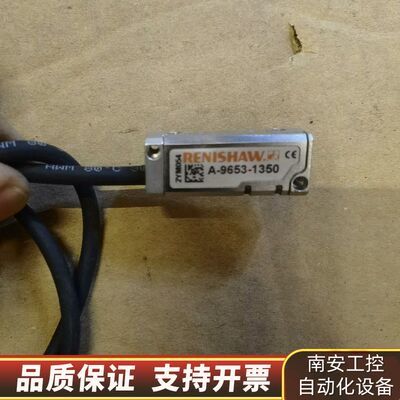 Schmoll钻机专用读数头，雷尼绍A-9653-1350，询价