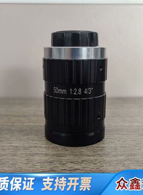 长步道工业镜头，型号FA5016A，50mm焦距，1:2.8