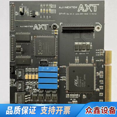AJNEXTEK AXT亚进 BPHR Rev B1.0 J