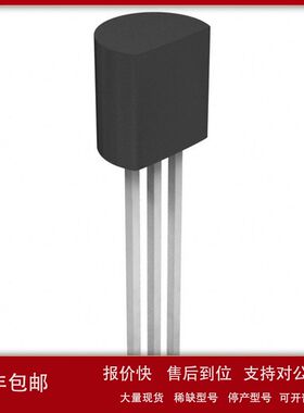 现货供应ST/意法L78L08ACZ-AP 线性稳压器8.0V0.1A 原装正品议价