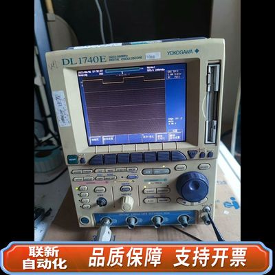 横河dl-1740e 500mhz数字示波器，刚拿回来能亮，